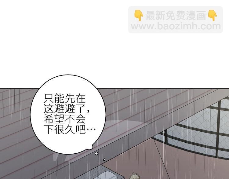 第13话 我的坚持