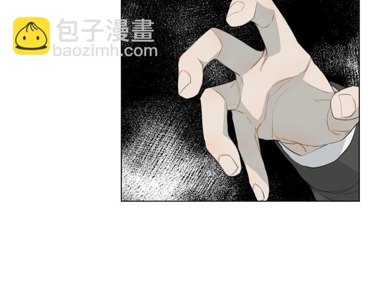 第13话 我的坚持
