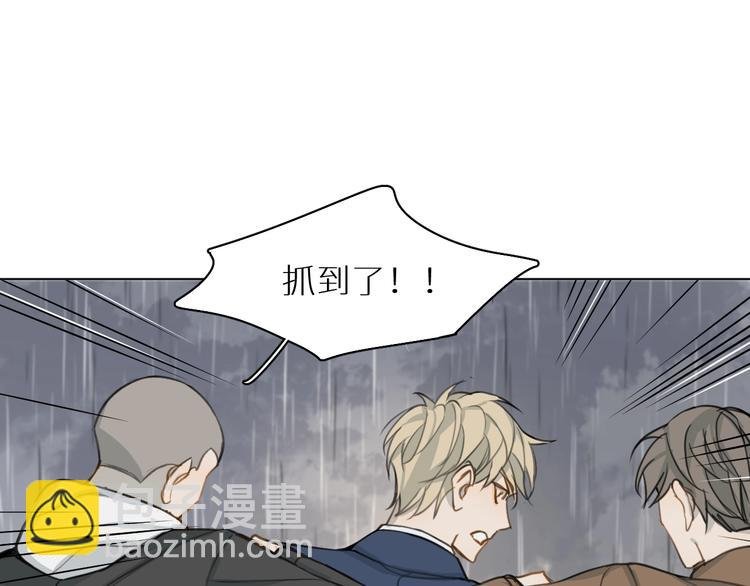 第13话 我的坚持
