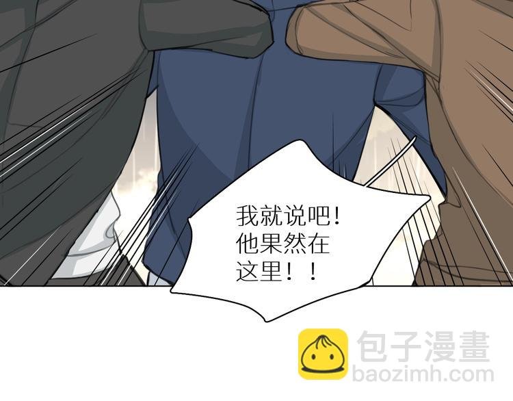 第13话 我的坚持