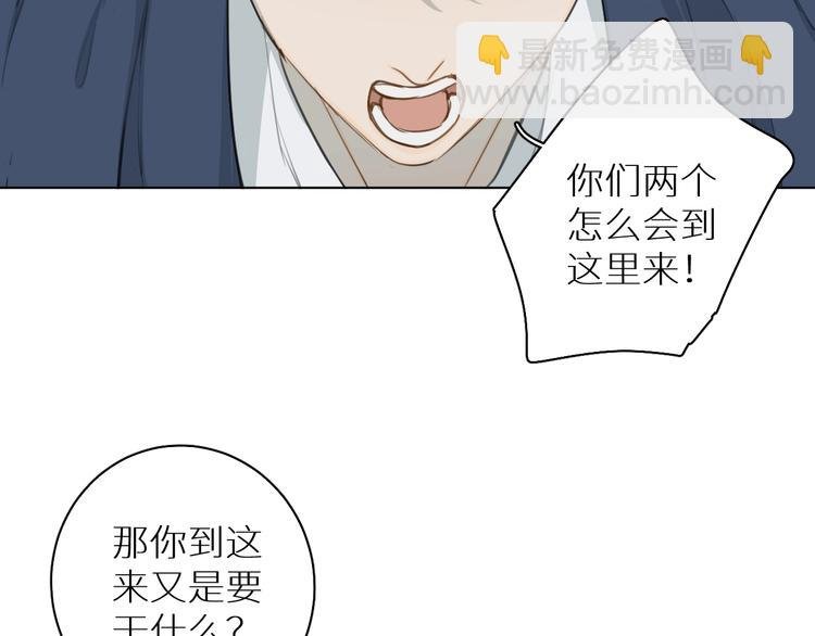 第13话 我的坚持