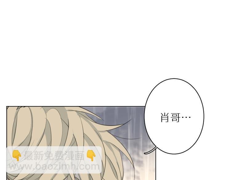 第13话 我的坚持