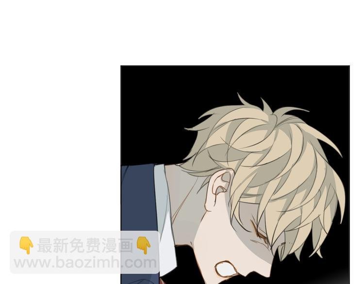 第13话 我的坚持
