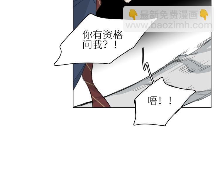 第13话 我的坚持