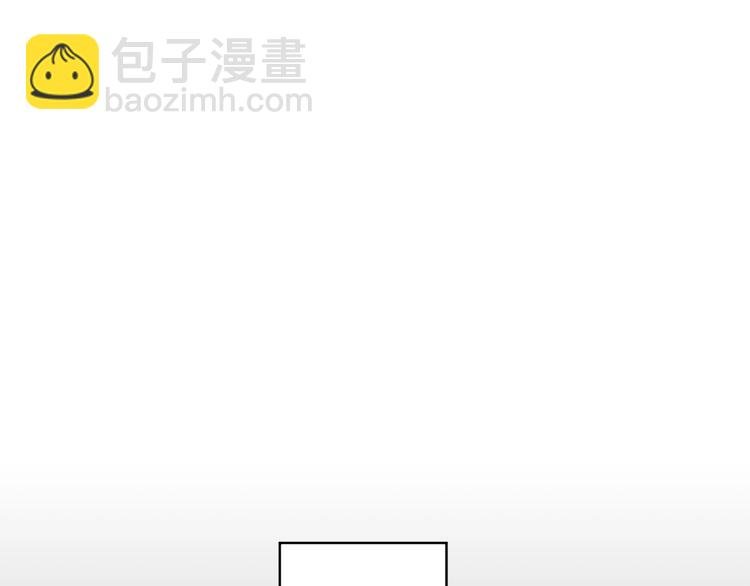 第14话 针锋相对
