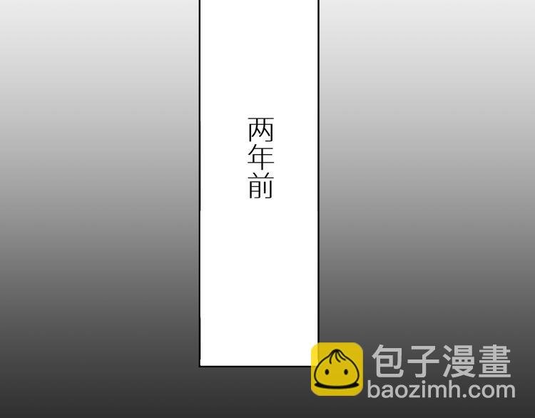 第14话 针锋相对