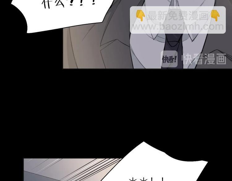 第14话 针锋相对