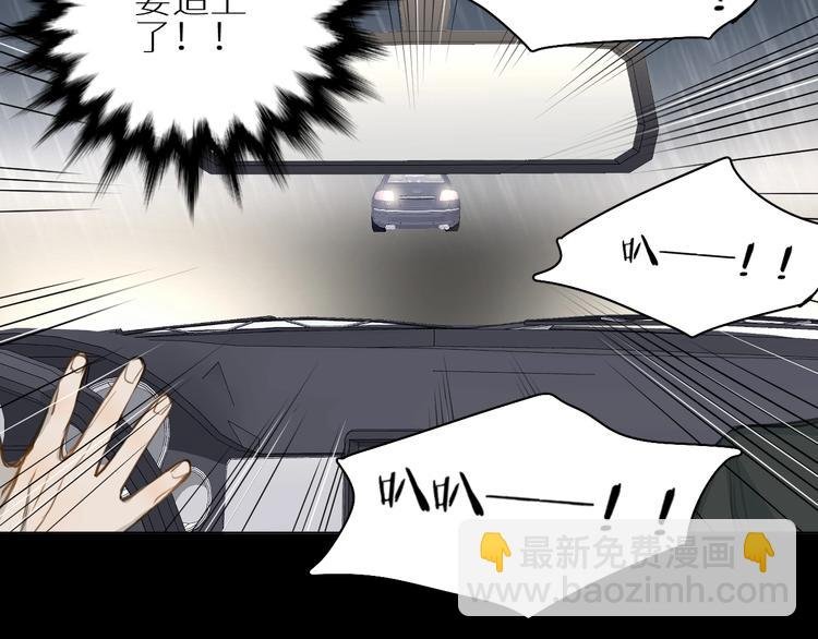 第14话 针锋相对