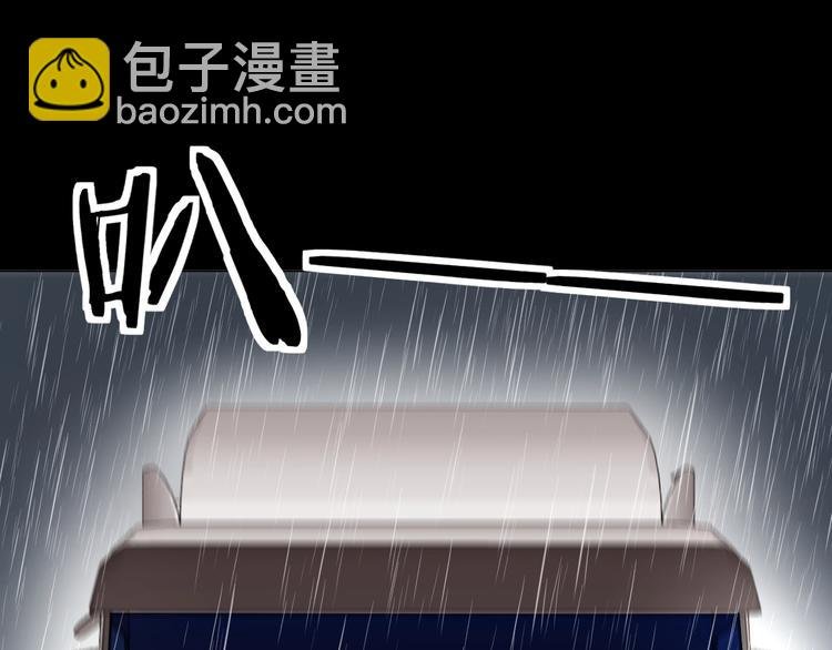 第14话 针锋相对