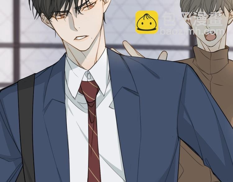 第15话 我在做什么呀