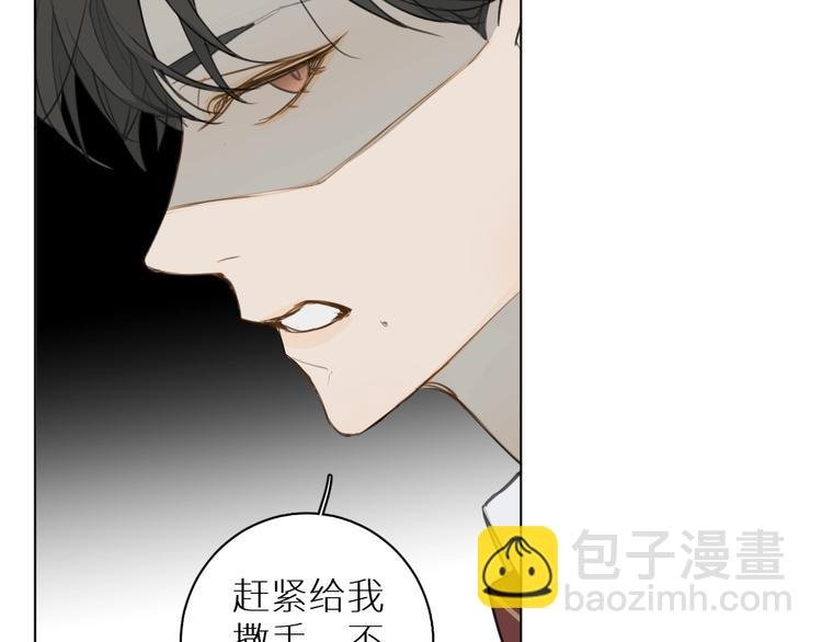 第15话 我在做什么呀