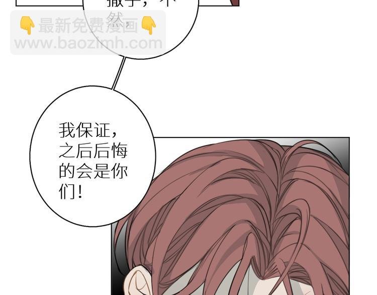 第15话 我在做什么呀