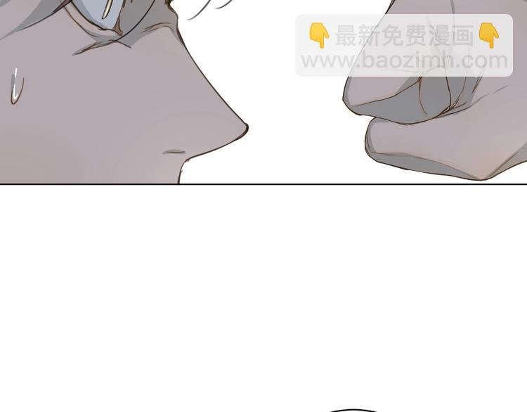 第15话 我在做什么呀