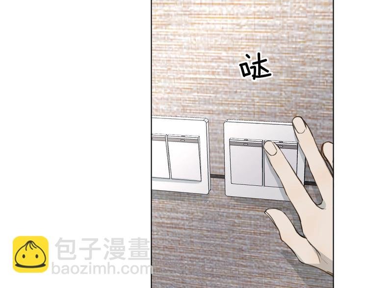 第16话 来都来了