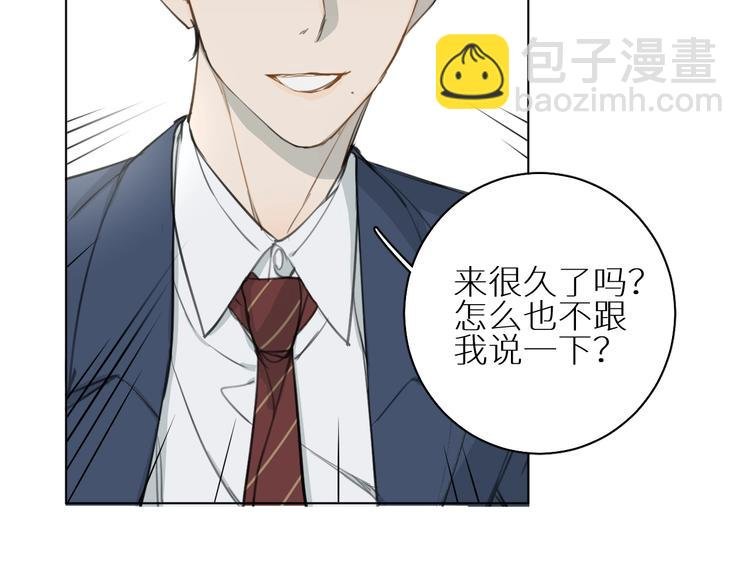 第16话 来都来了