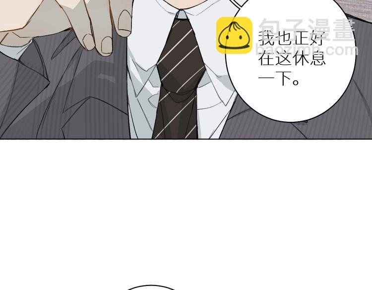 第16话 来都来了