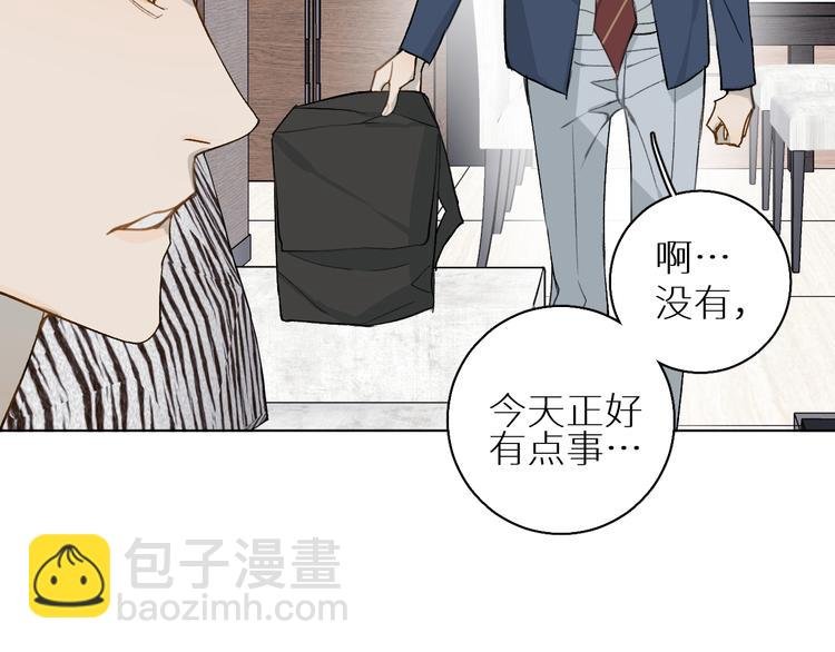 第16话 来都来了