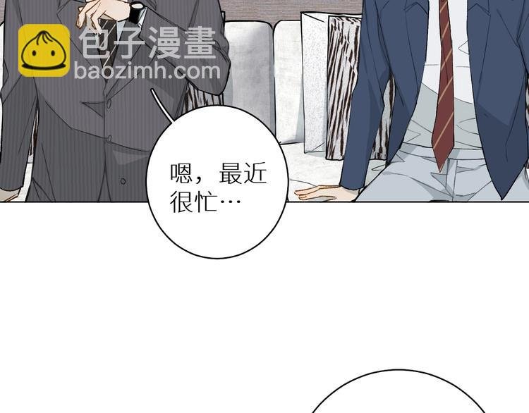 第16话 来都来了