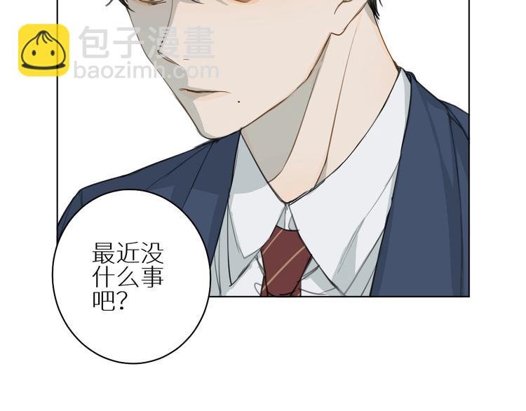 第16话 来都来了