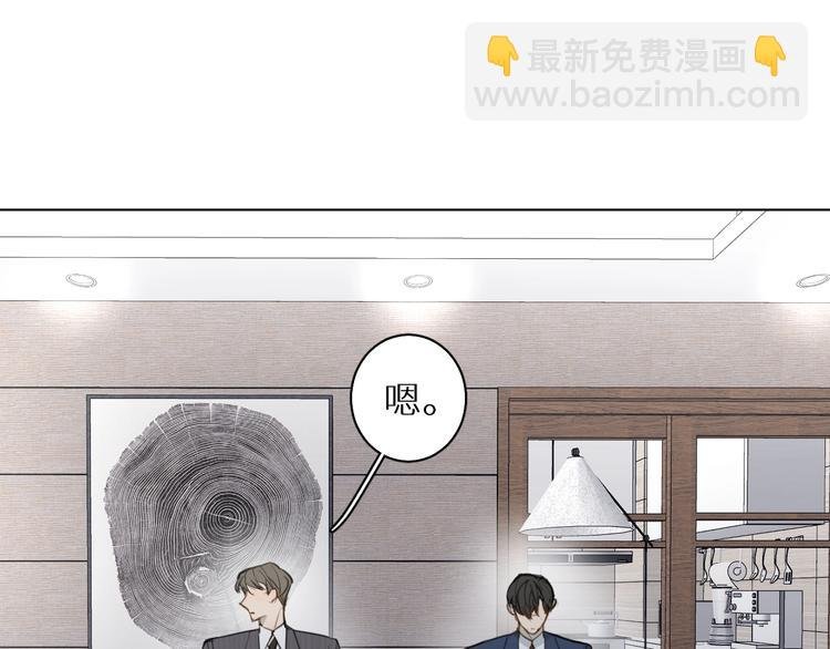 第16话 来都来了
