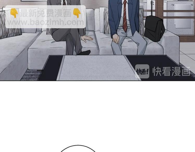 第16话 来都来了