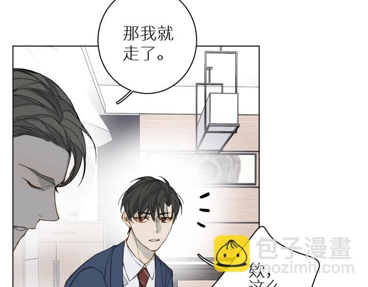 第16话 来都来了