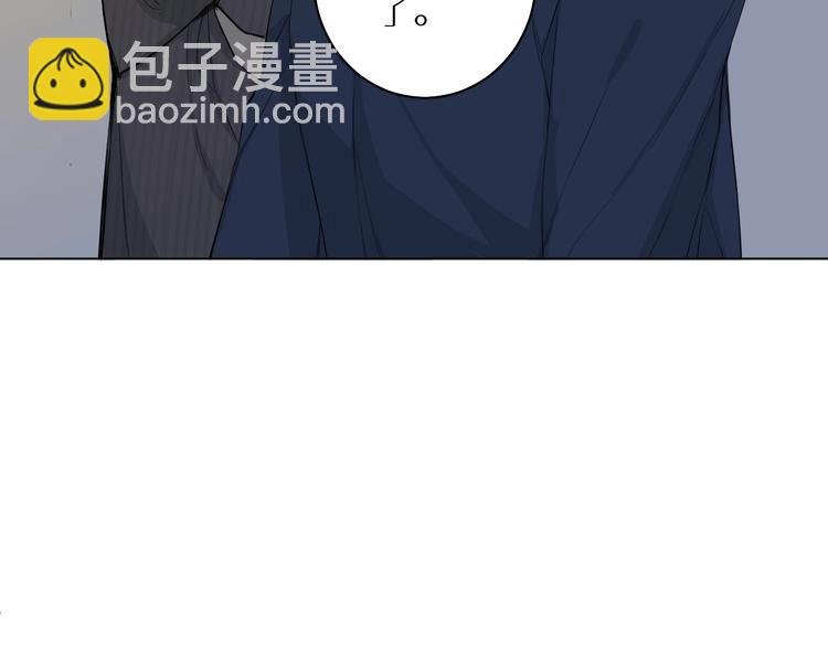 第16话 来都来了