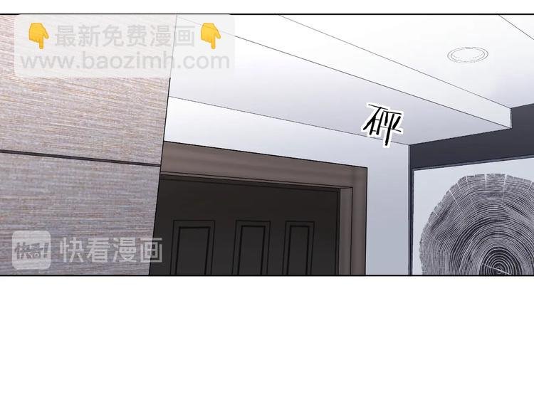 第16话 来都来了