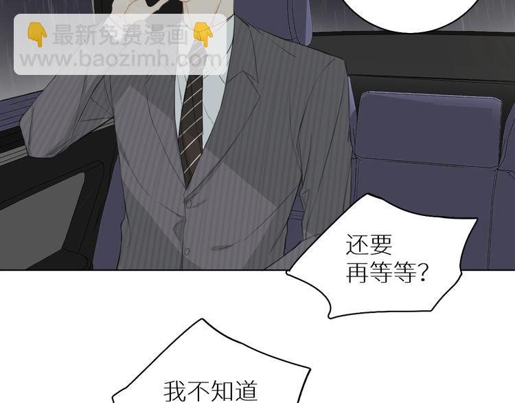 第16话 来都来了
