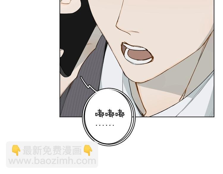第16话 来都来了