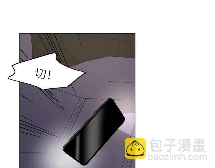 第16话 来都来了