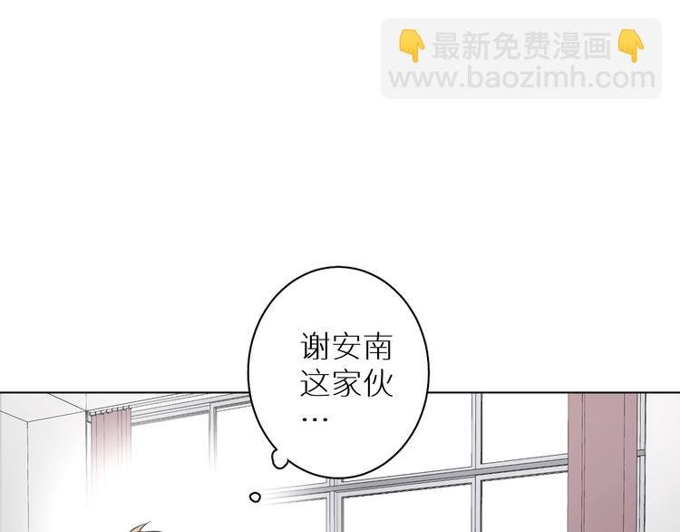 第16话 来都来了