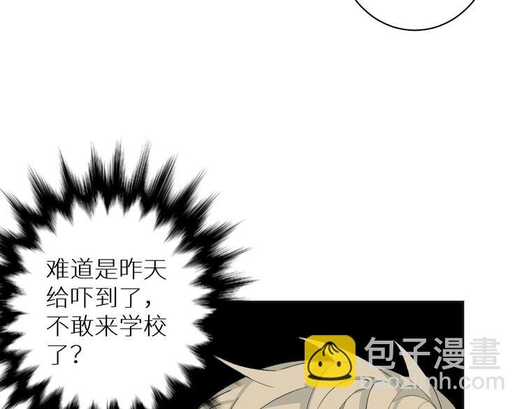 第16话 来都来了