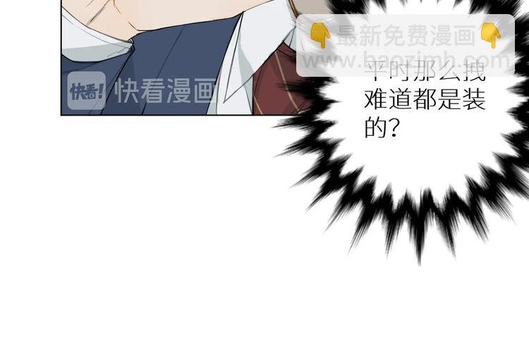 第16话 来都来了