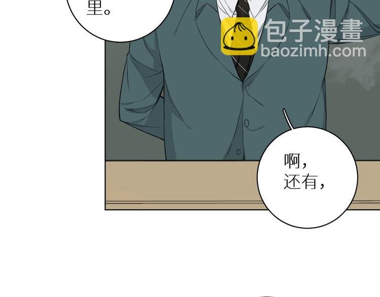 第16话 来都来了