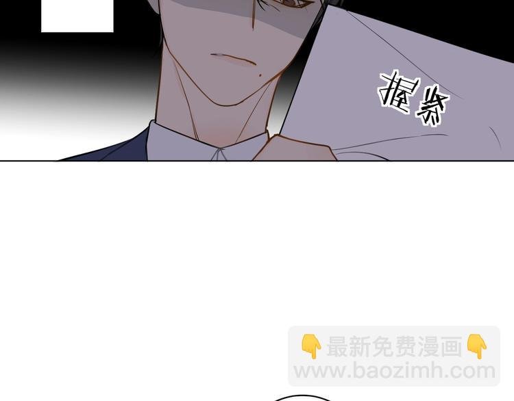 第17话 在意