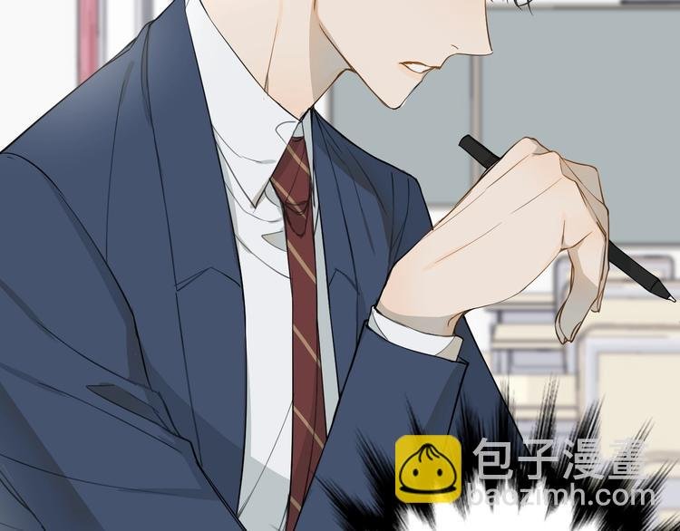 第17话 在意