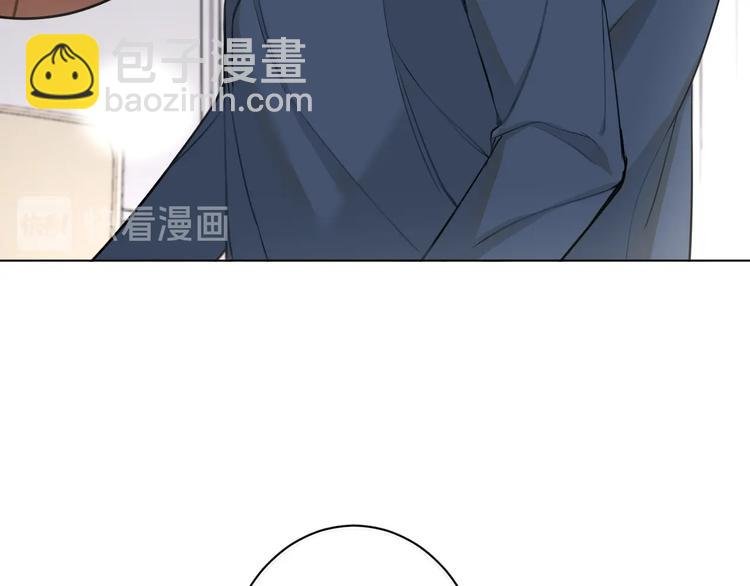 第17话 在意