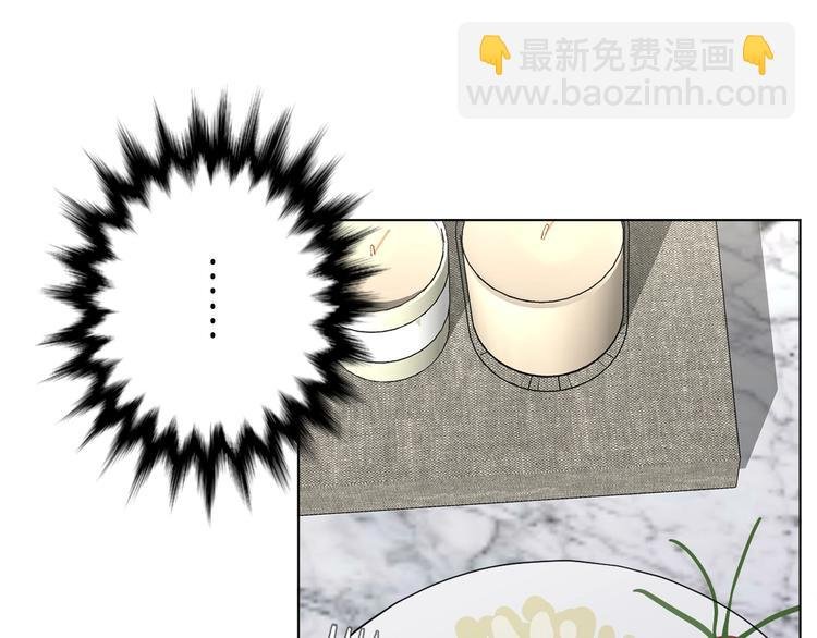 第18话 阴影