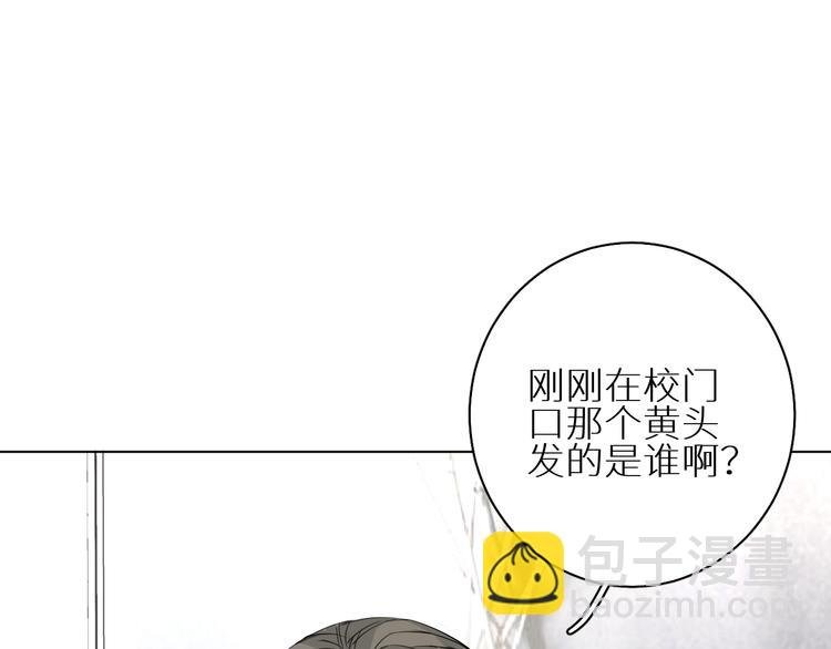 第18话 阴影