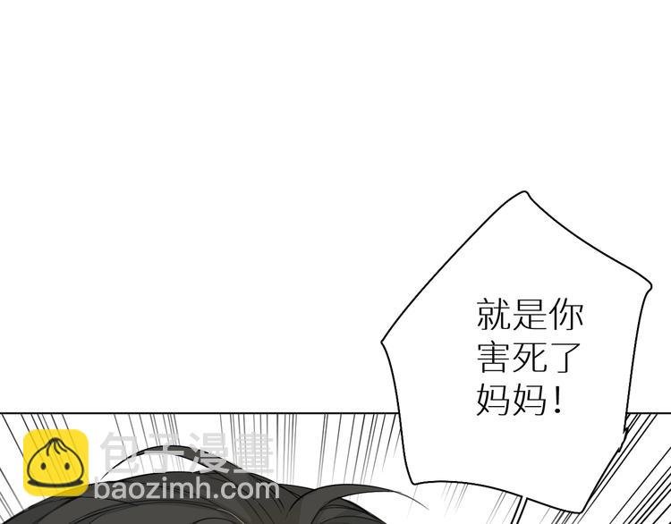 第18话 阴影