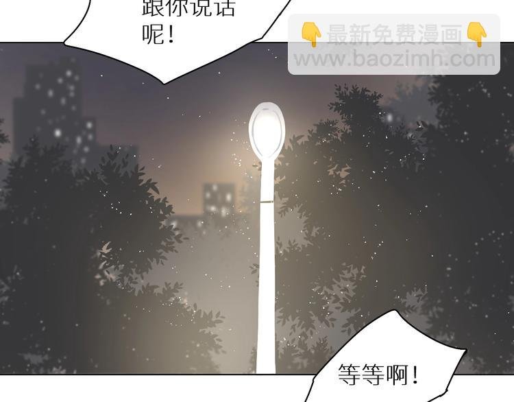 第19话 朋友