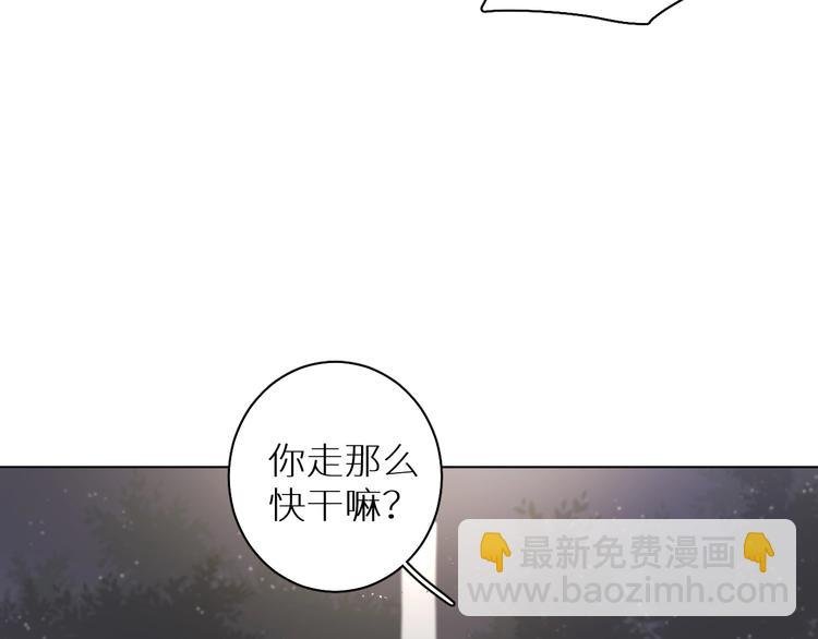 第19话 朋友