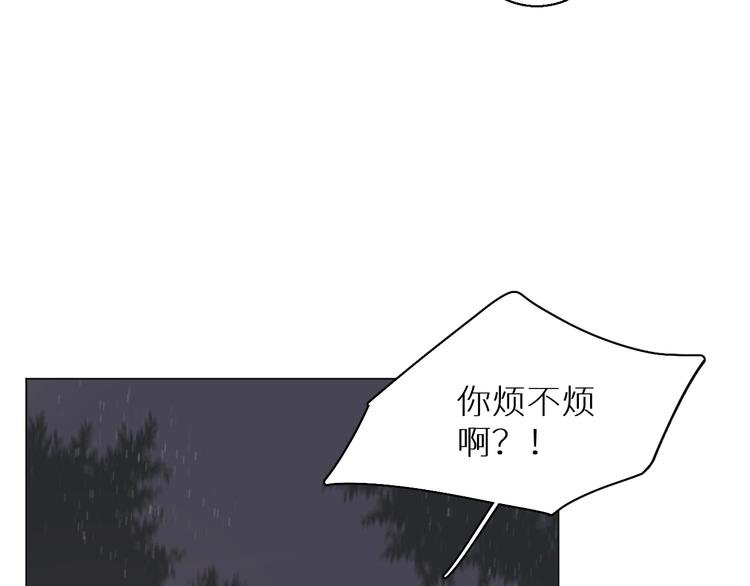 第19话 朋友