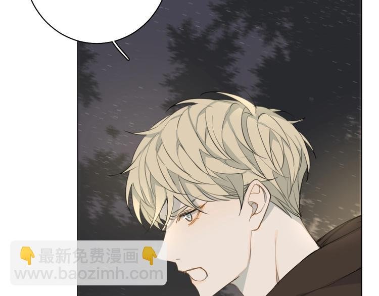 第19话 朋友