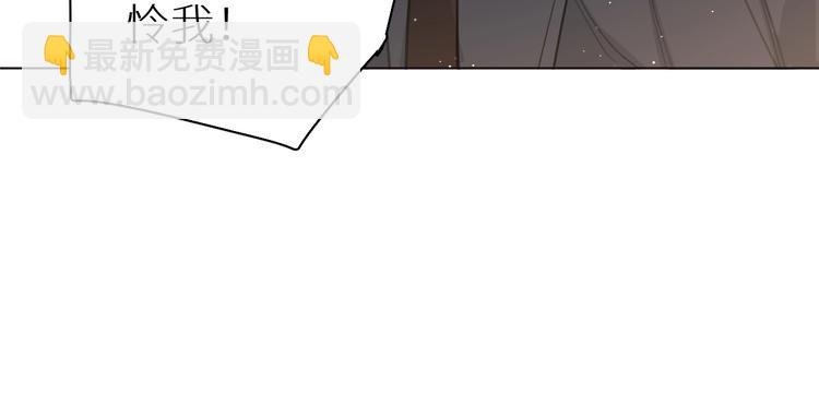 第19话 朋友