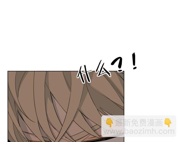 第19话 朋友