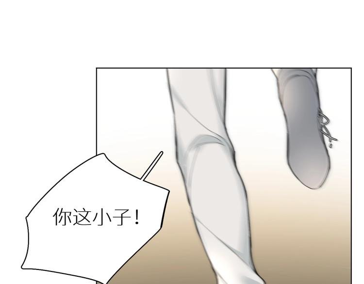 第19话 朋友