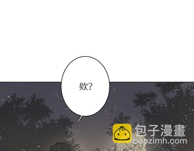 第19话 朋友