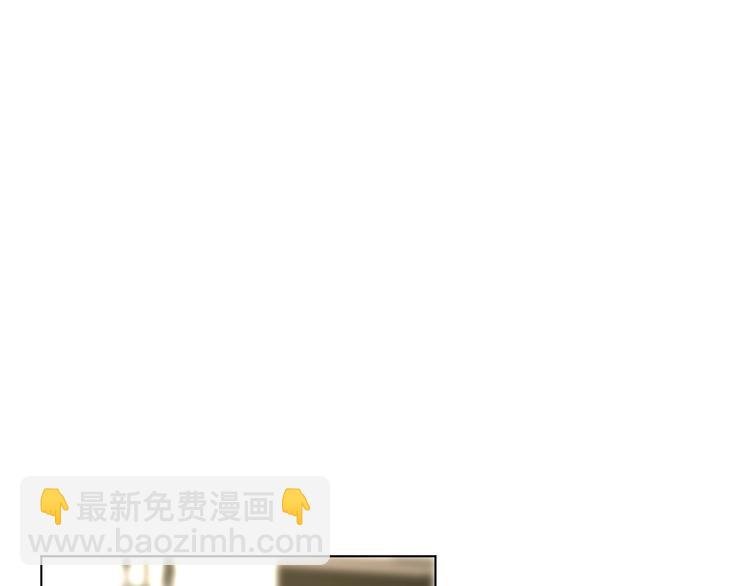 第20话 转学？